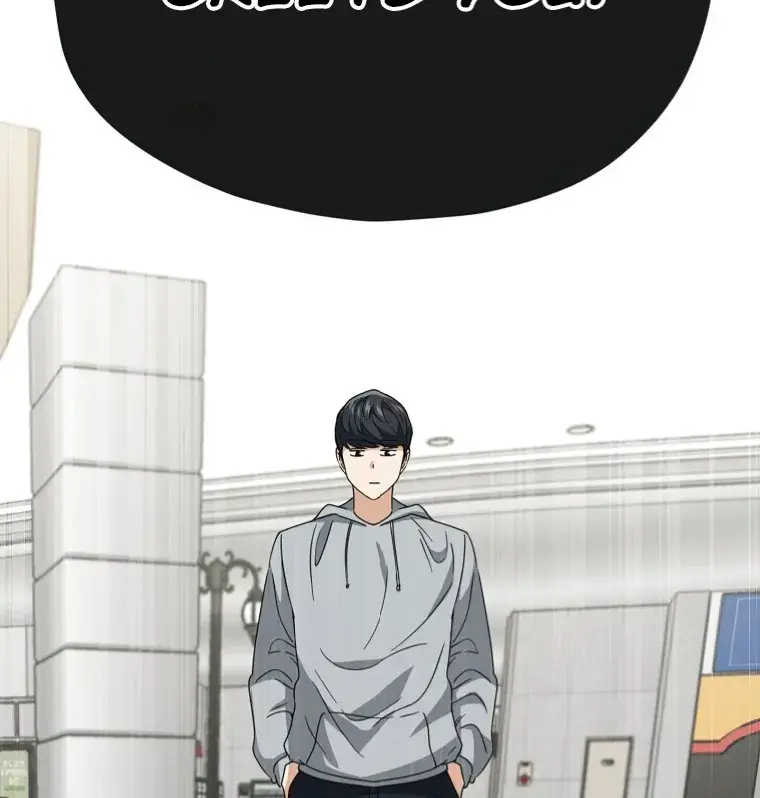 My Dad Is Too Strong Chapter 134 Page 116