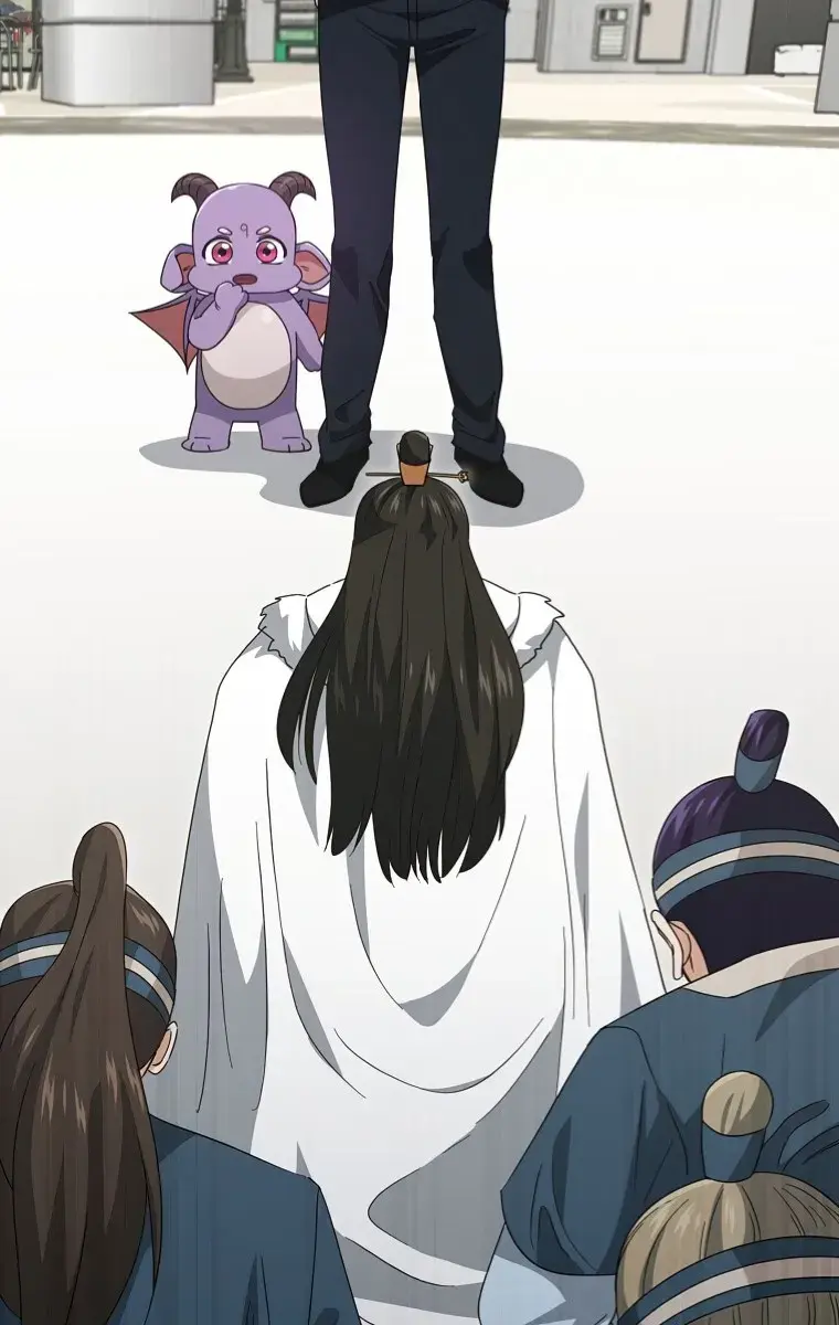 My Dad Is Too Strong Chapter 134 Page 117