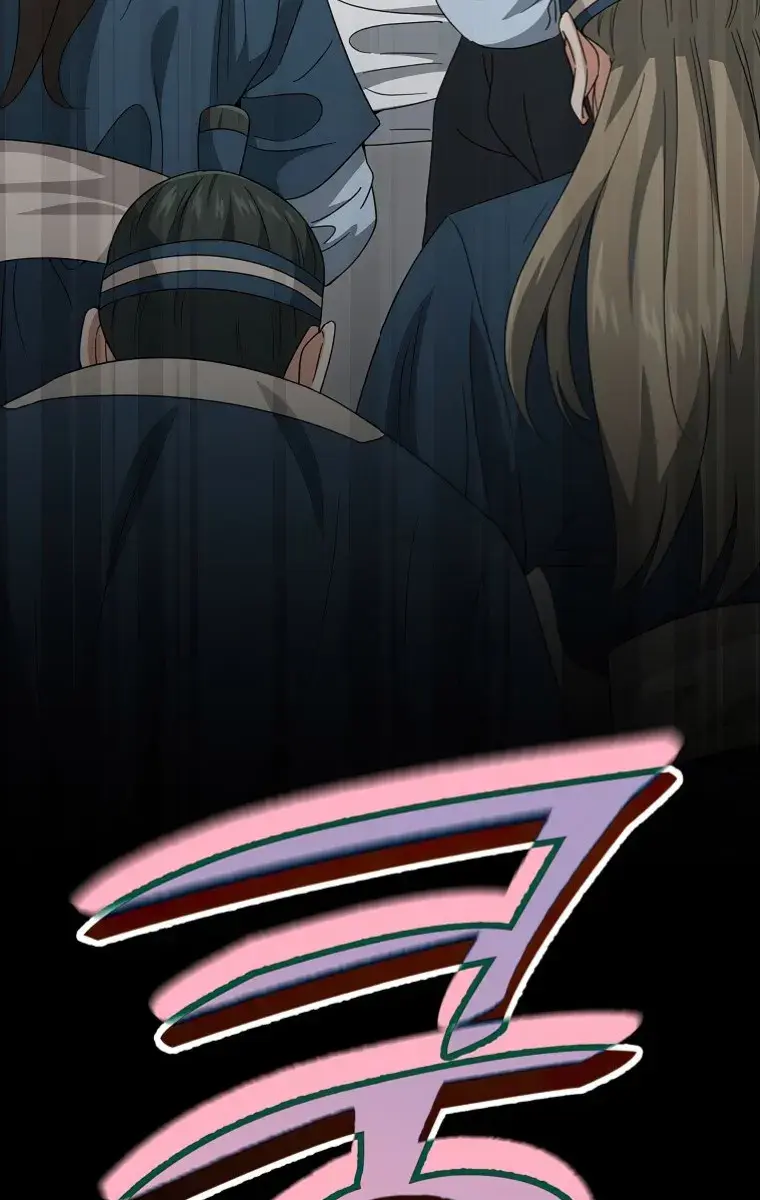 My Dad Is Too Strong Chapter 134 Page 118