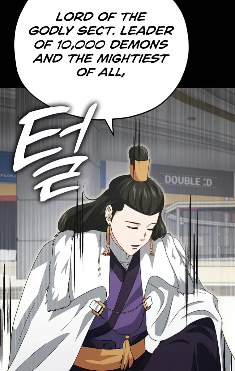 My Dad Is Too Strong Chapter 135 Page 3