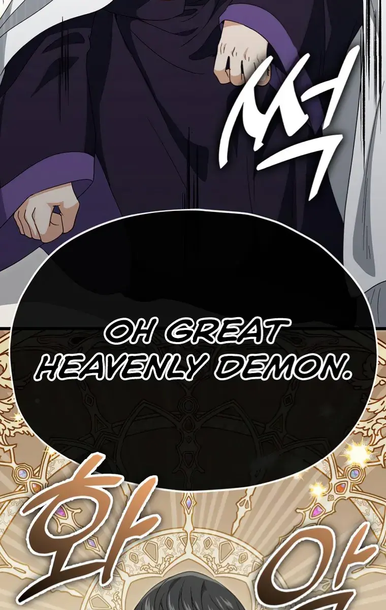 My Dad Is Too Strong Chapter 135 Page 4