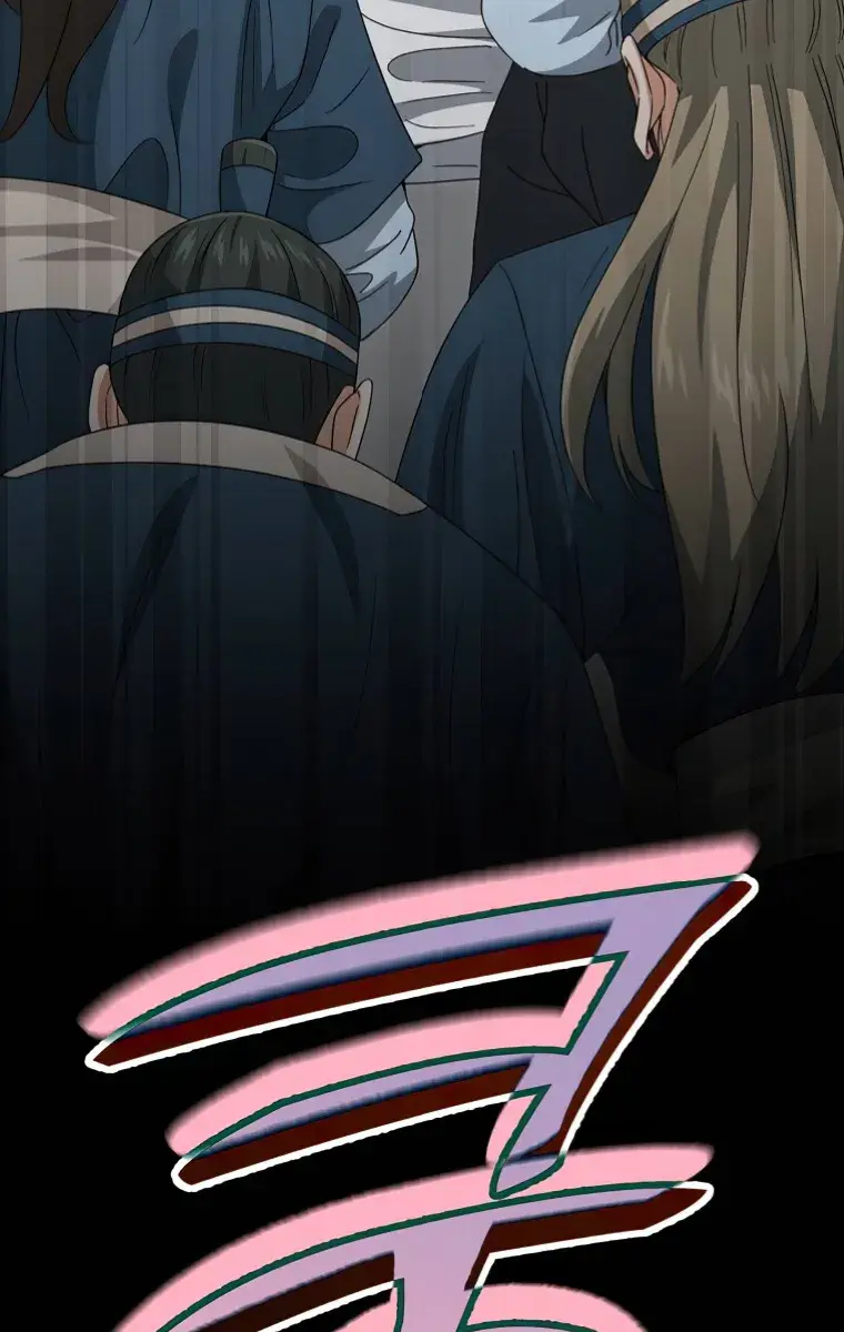 My Dad Is Too Strong Chapter 135 Page 8