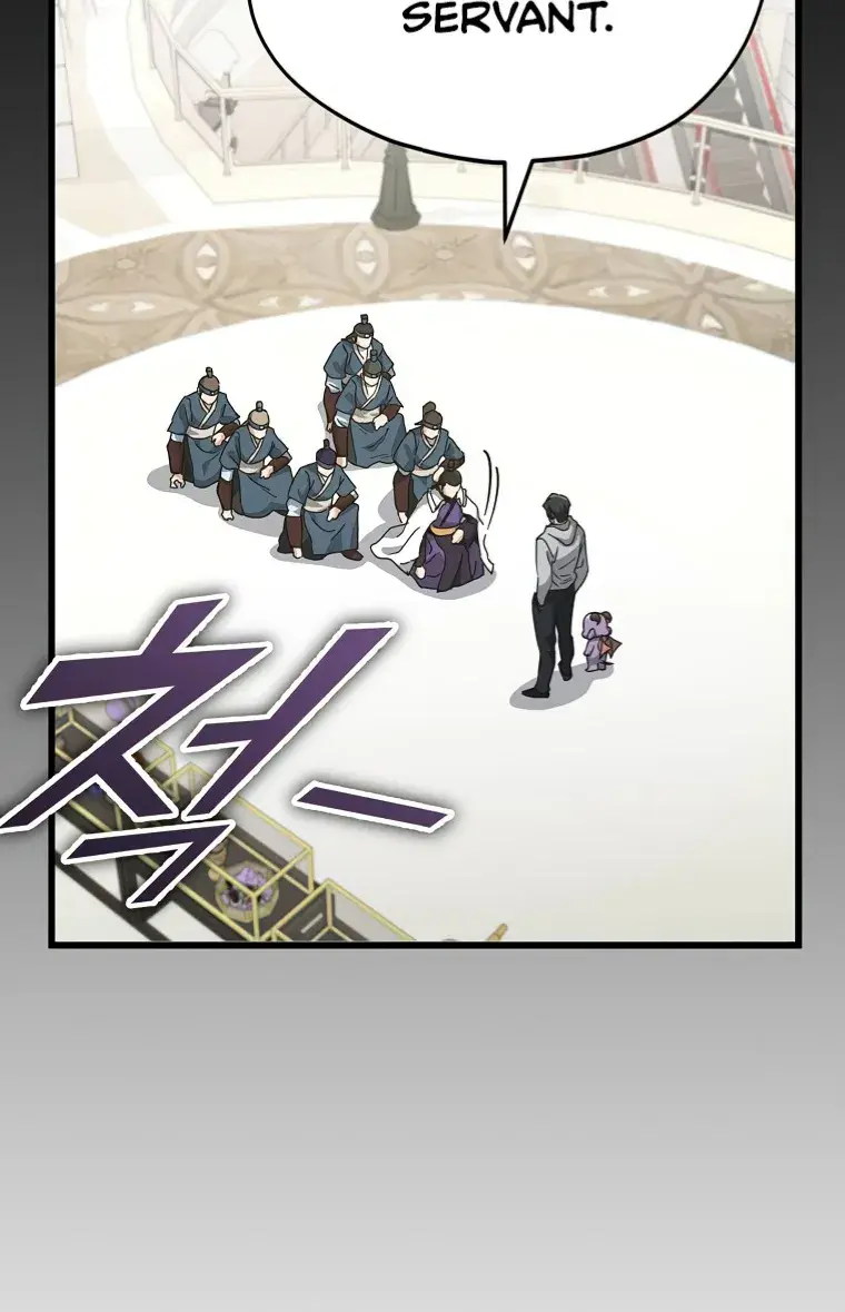 My Dad Is Too Strong Chapter 135 Page 10