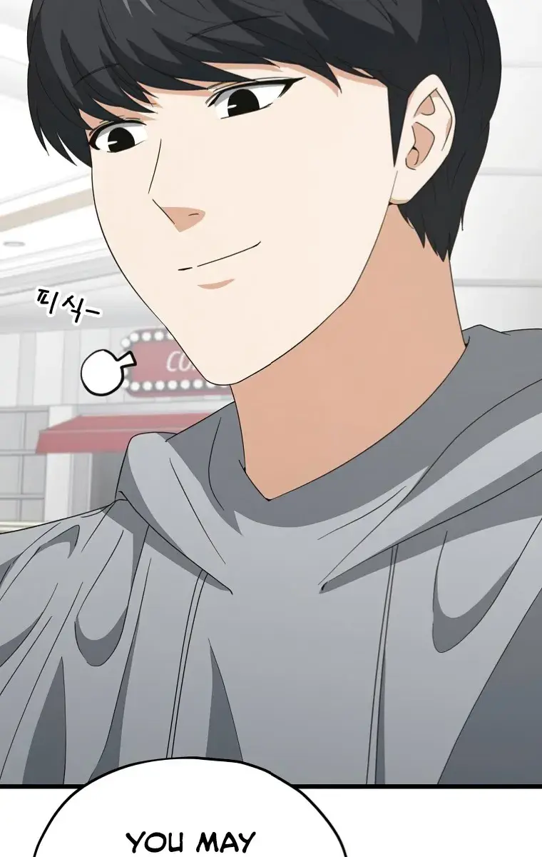 My Dad Is Too Strong Chapter 135 Page 13