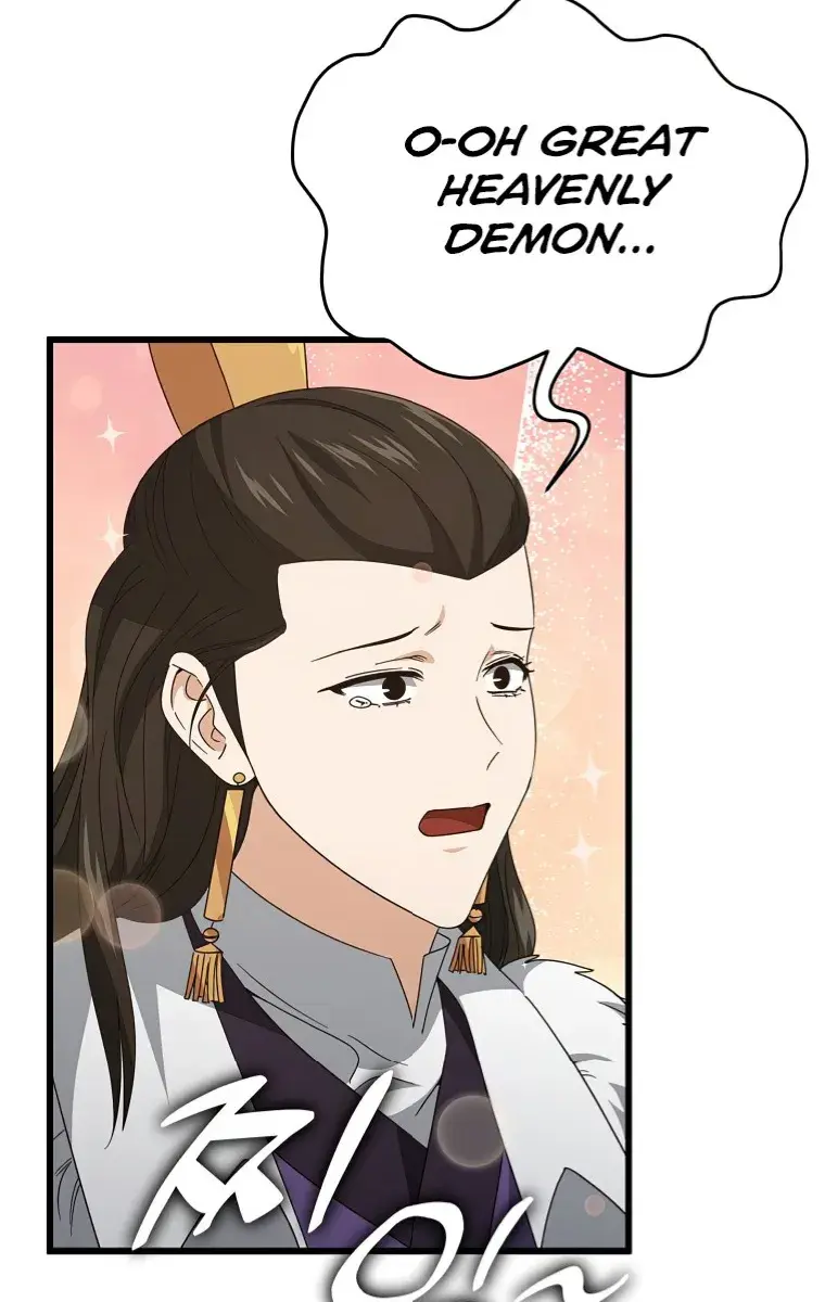 My Dad Is Too Strong Chapter 135 Page 18