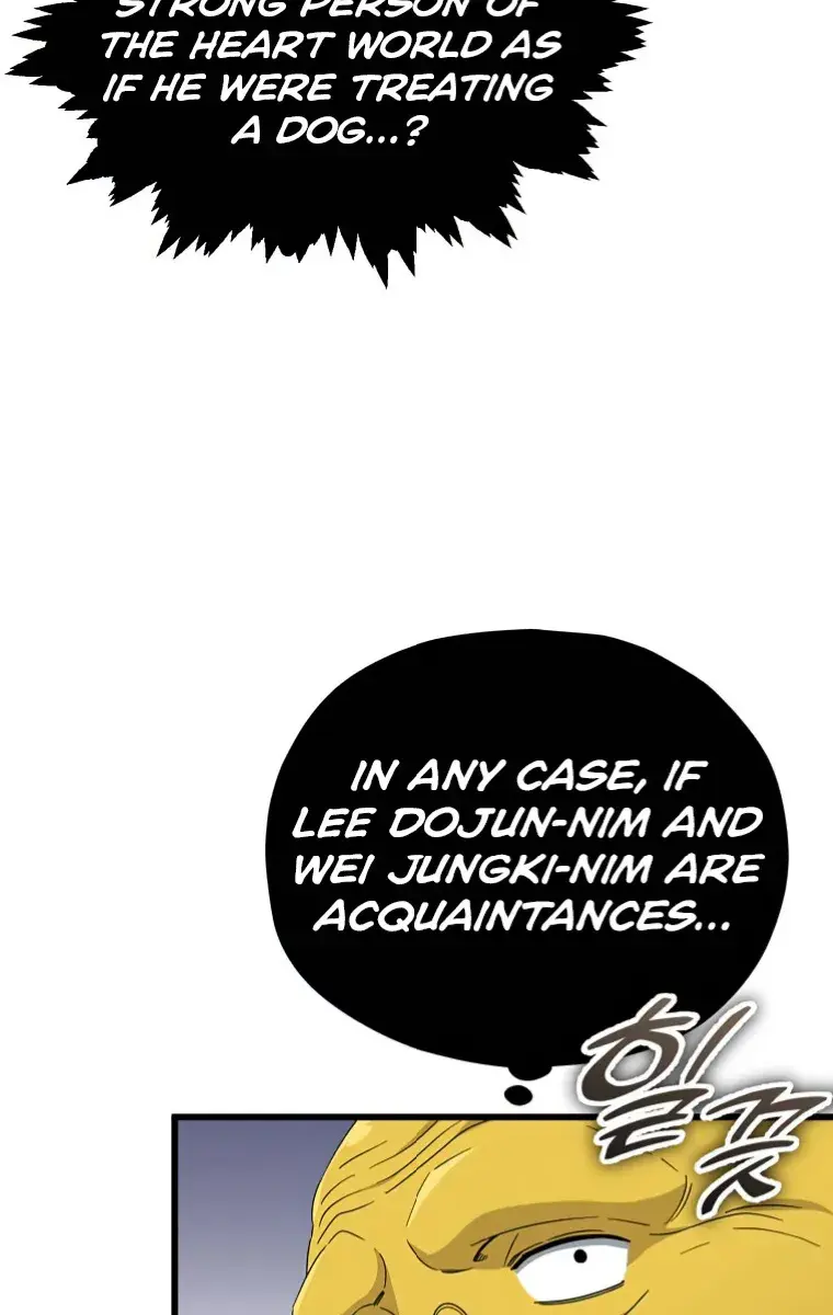 My Dad Is Too Strong Chapter 135 Page 27