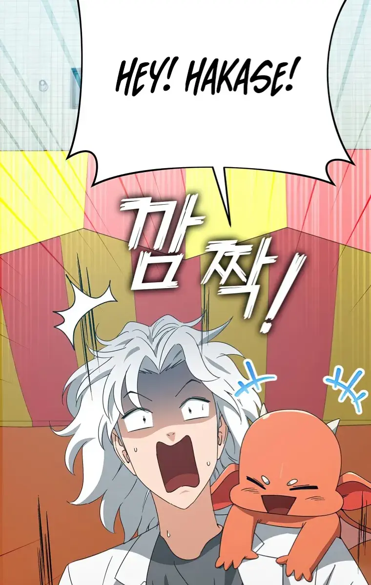 My Dad Is Too Strong Chapter 135 Page 38