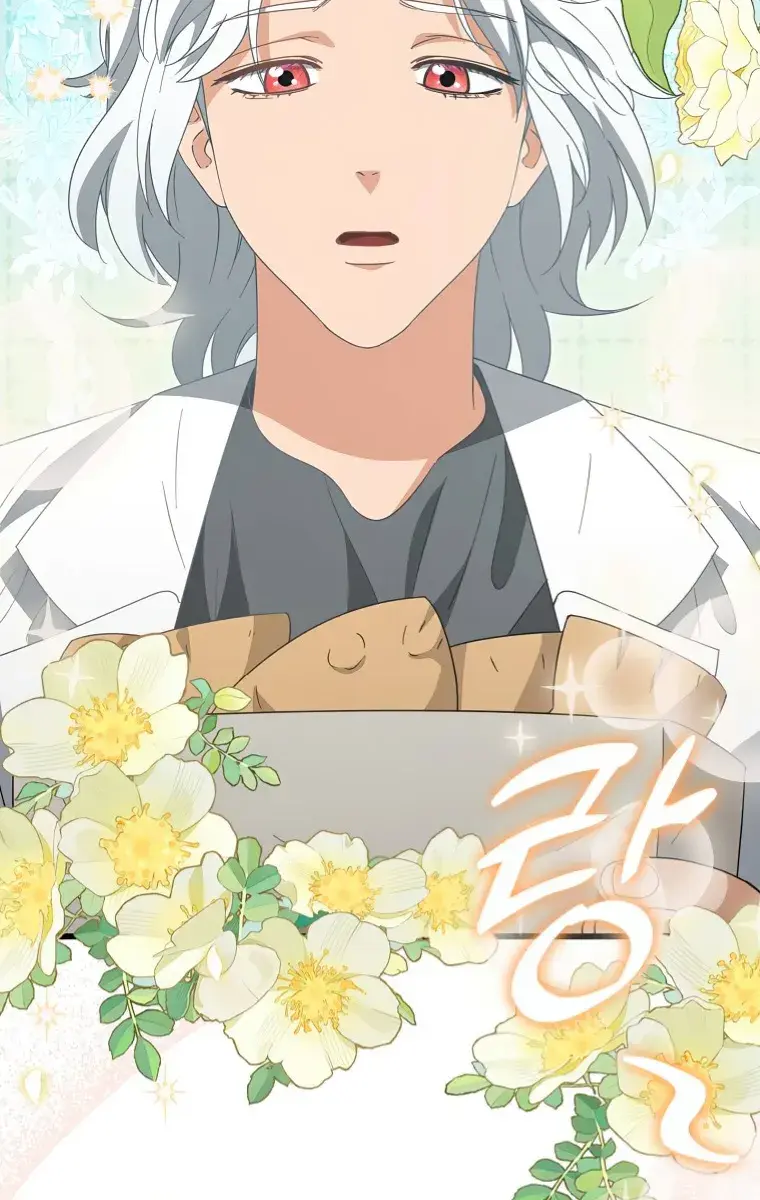 My Dad Is Too Strong Chapter 135 Page 47