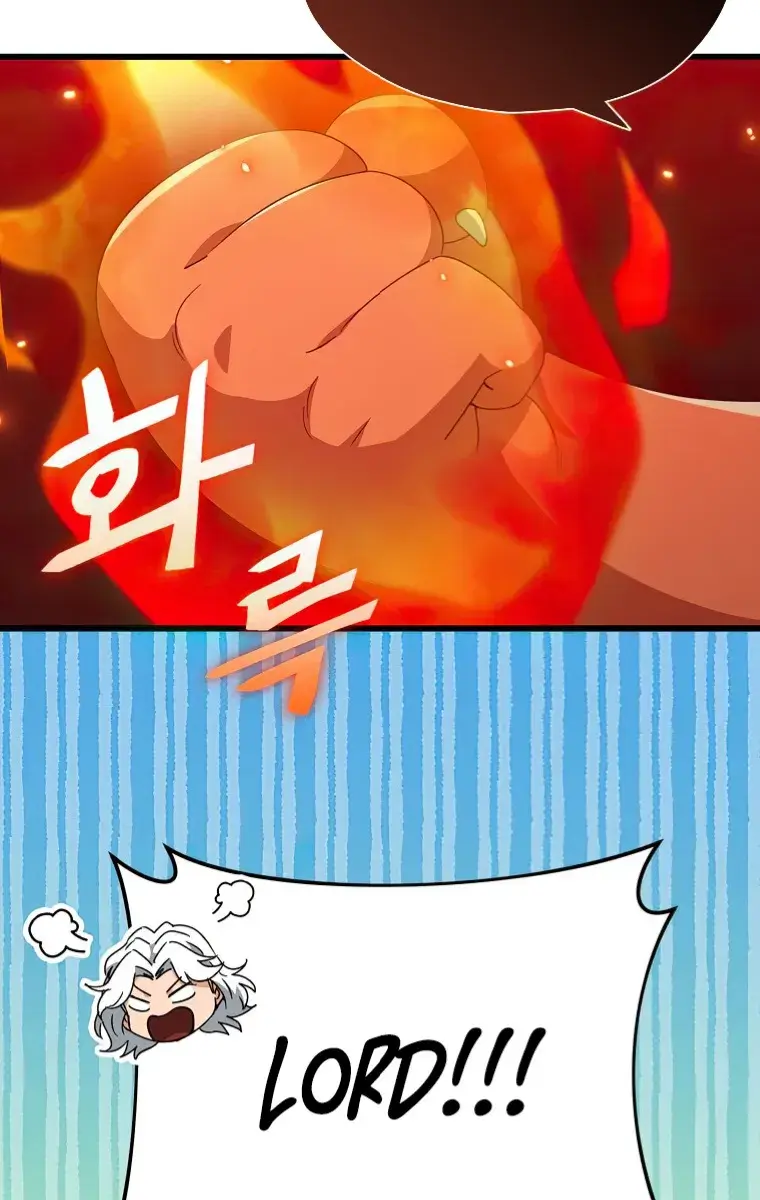 My Dad Is Too Strong Chapter 135 Page 51