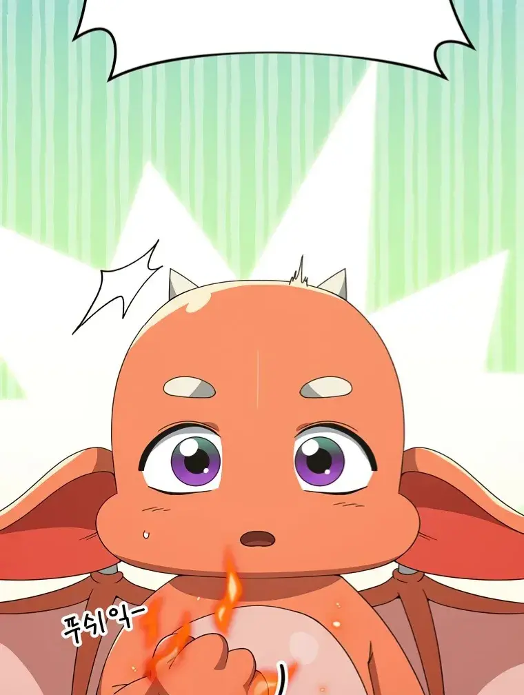 My Dad Is Too Strong Chapter 135 Page 52