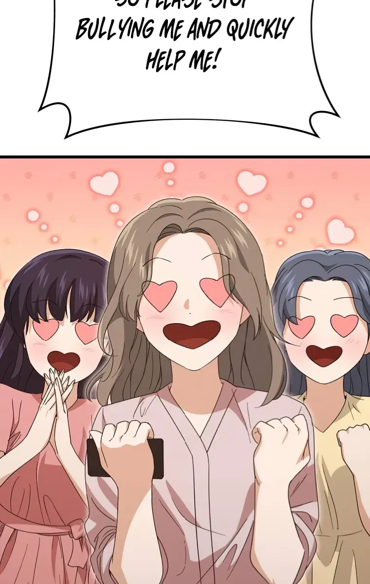 My Dad Is Too Strong Chapter 135 Page 56