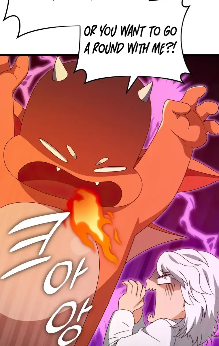 My Dad Is Too Strong Chapter 135 Page 69