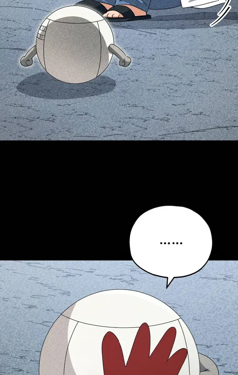 My Dad Is Too Strong Chapter 135 Page 74