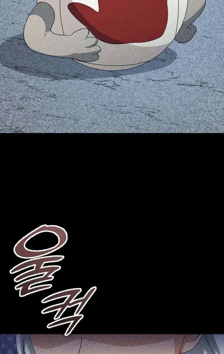 My Dad Is Too Strong Chapter 135 Page 75