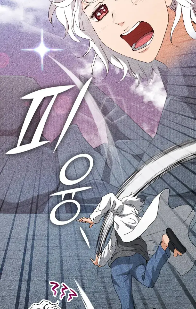 My Dad Is Too Strong Chapter 135 Page 78