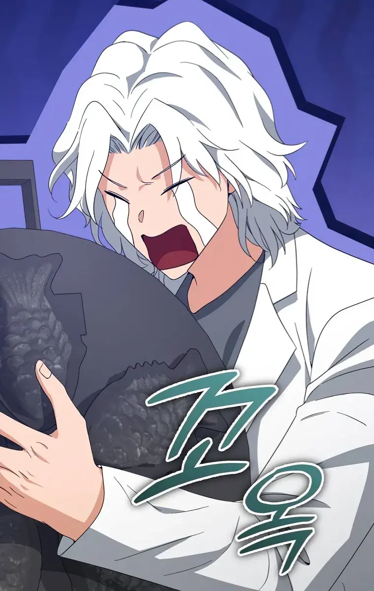 My Dad Is Too Strong Chapter 135 Page 82