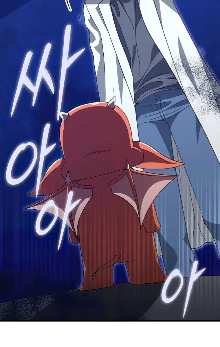 My Dad Is Too Strong Chapter 135 Page 89