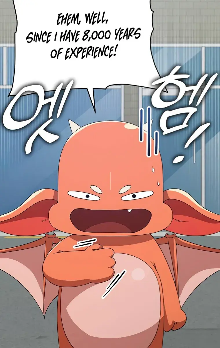 My Dad Is Too Strong Chapter 135 Page 99