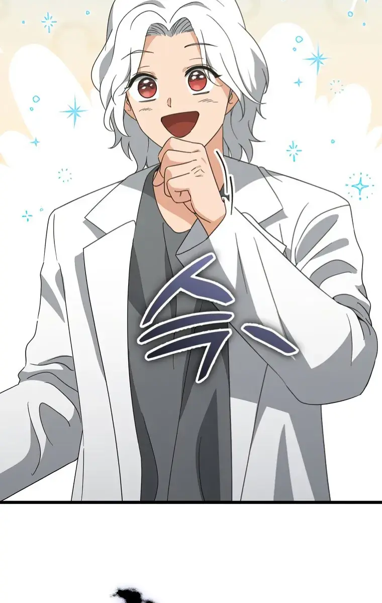 My Dad Is Too Strong Chapter 135 Page 106