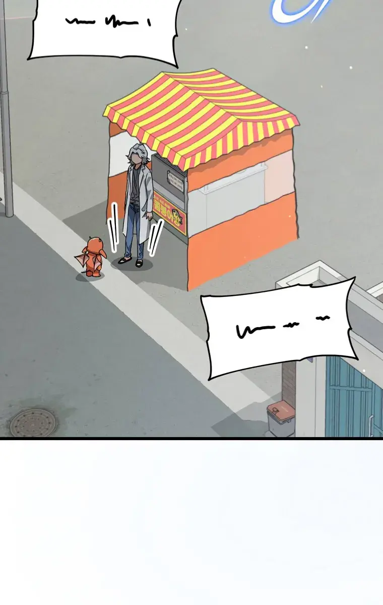 My Dad Is Too Strong Chapter 135 Page 111