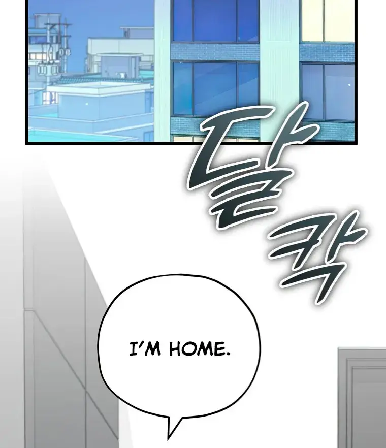 My Dad Is Too Strong Chapter 135 Page 113