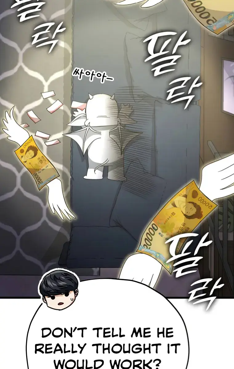 My Dad Is Too Strong Chapter 135 Page 119