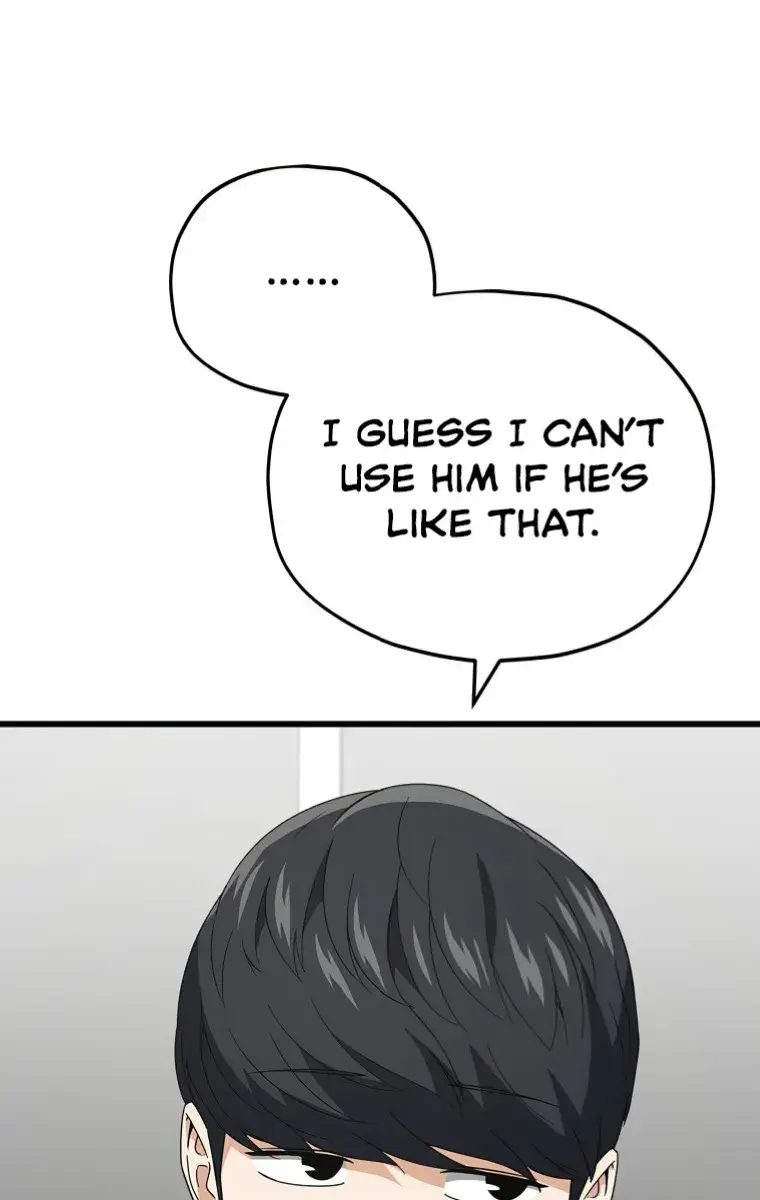 My Dad Is Too Strong Chapter 135 Page 122