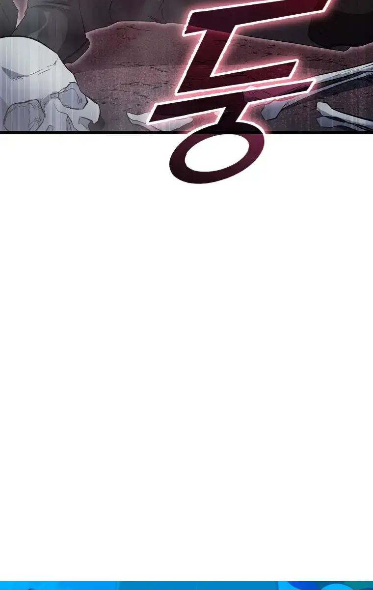 My Dad Is Too Strong Chapter 136 Page 5