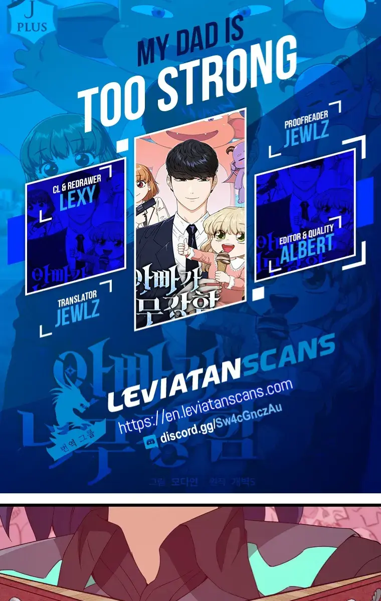 My Dad Is Too Strong Chapter 136 Page 7