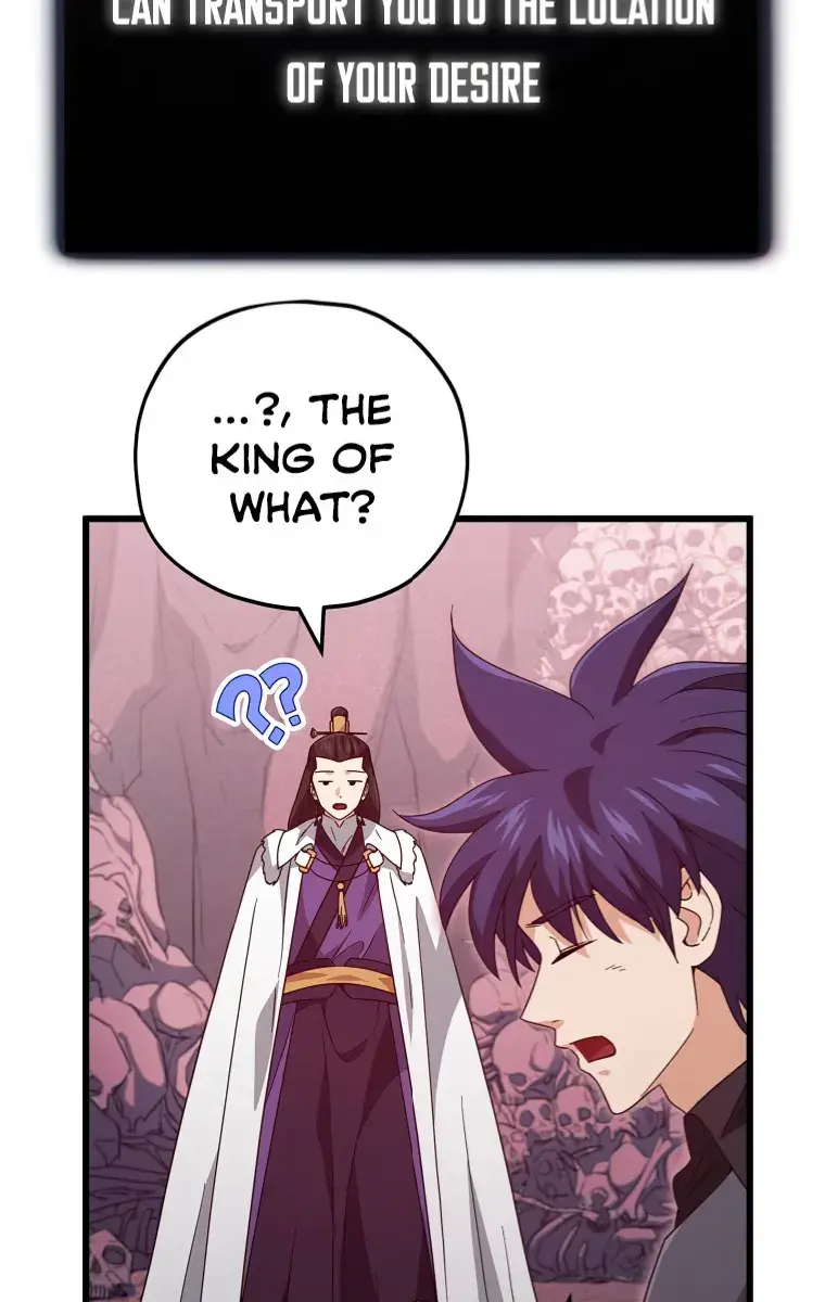 My Dad Is Too Strong Chapter 136 Page 9