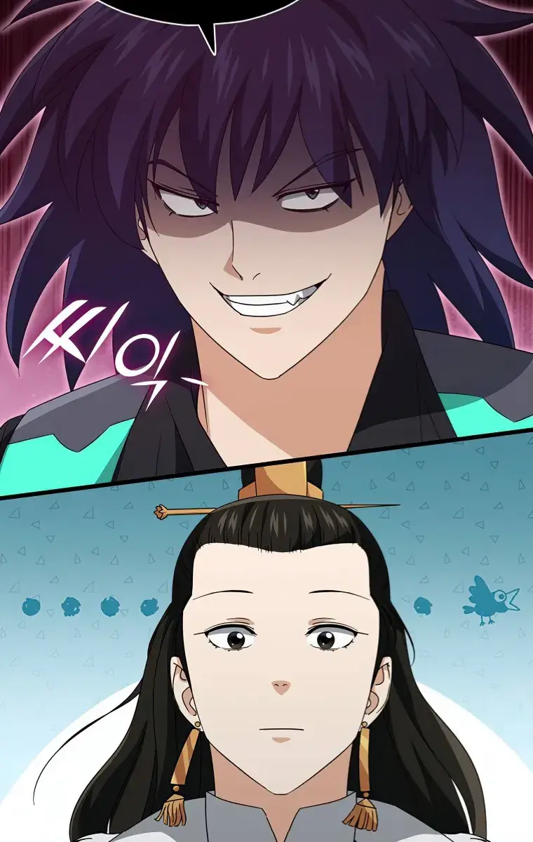 My Dad Is Too Strong Chapter 136 Page 11