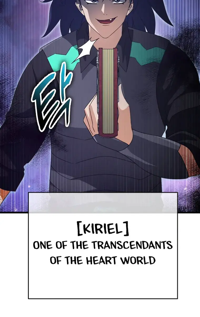 My Dad Is Too Strong Chapter 136 Page 16