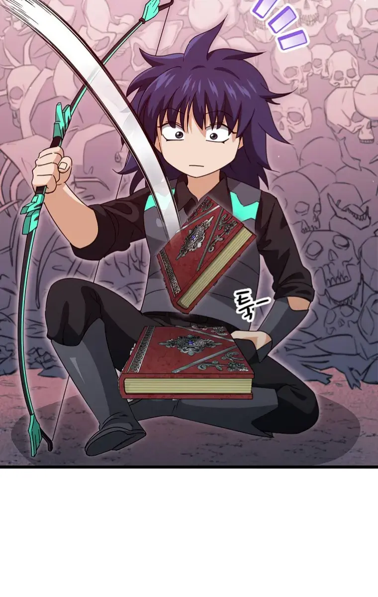 My Dad Is Too Strong Chapter 136 Page 19