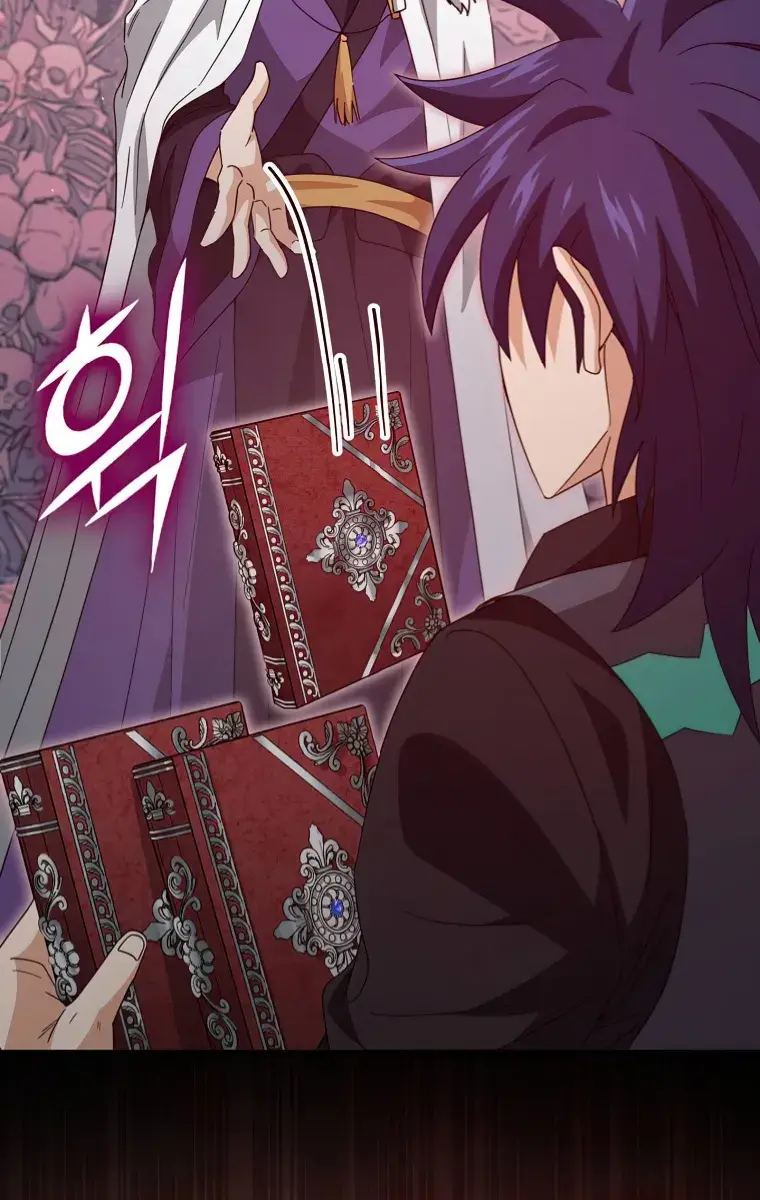 My Dad Is Too Strong Chapter 136 Page 22