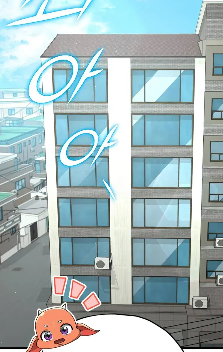 My Dad Is Too Strong Chapter 136 Page 26