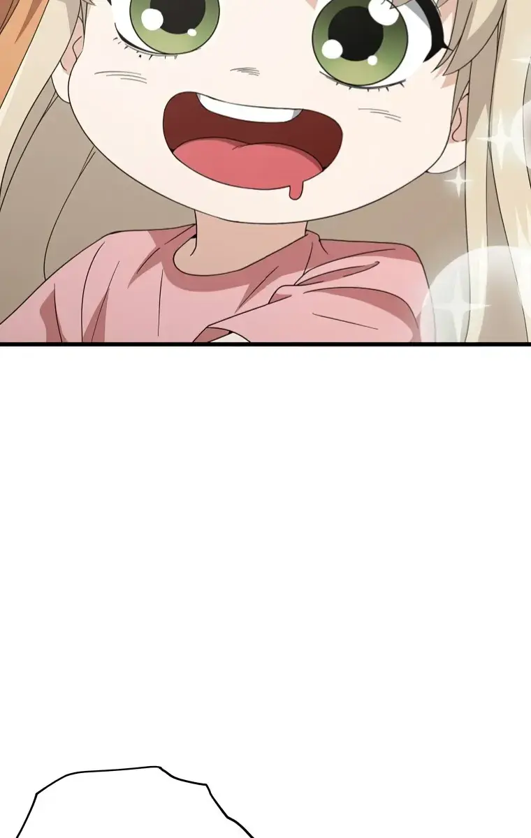 My Dad Is Too Strong Chapter 136 Page 44