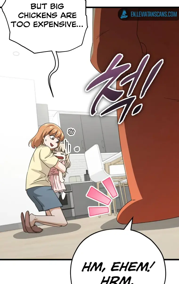 My Dad Is Too Strong Chapter 136 Page 45