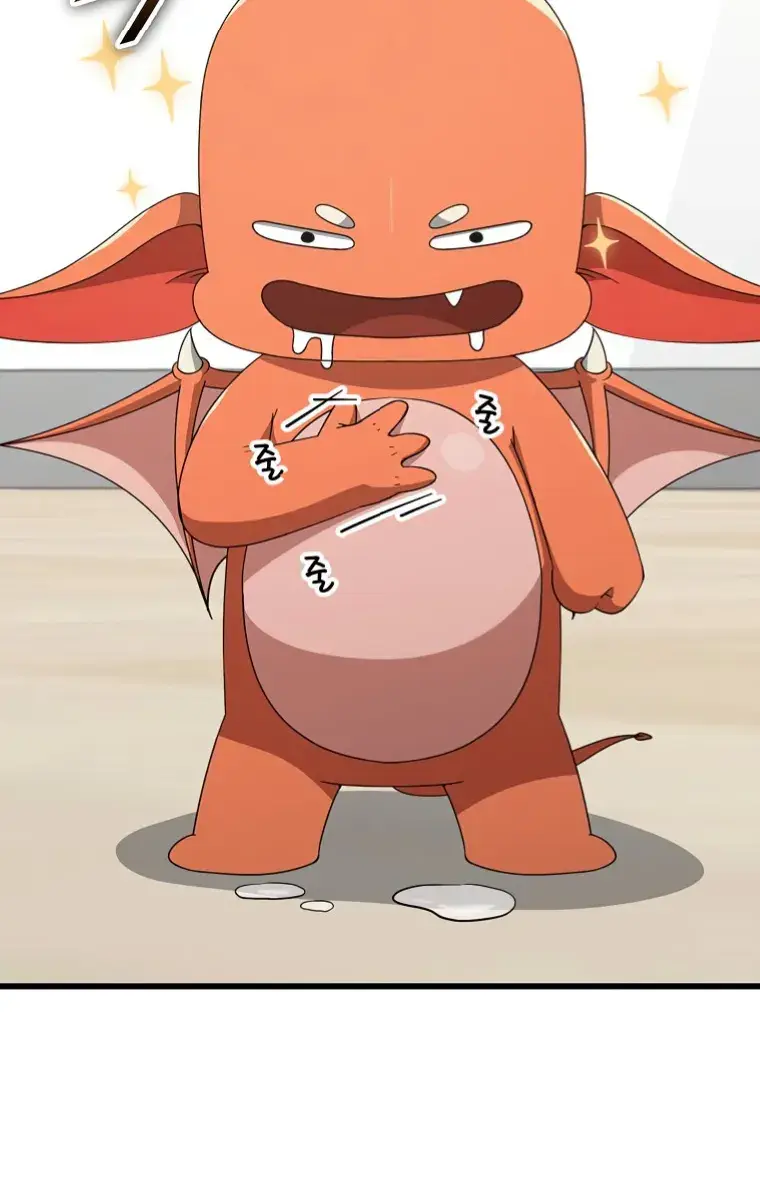 My Dad Is Too Strong Chapter 136 Page 48