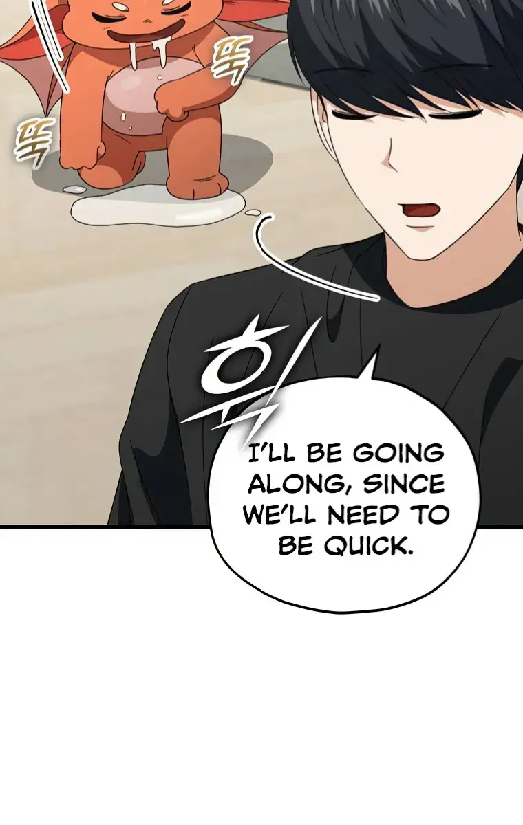 My Dad Is Too Strong Chapter 136 Page 50