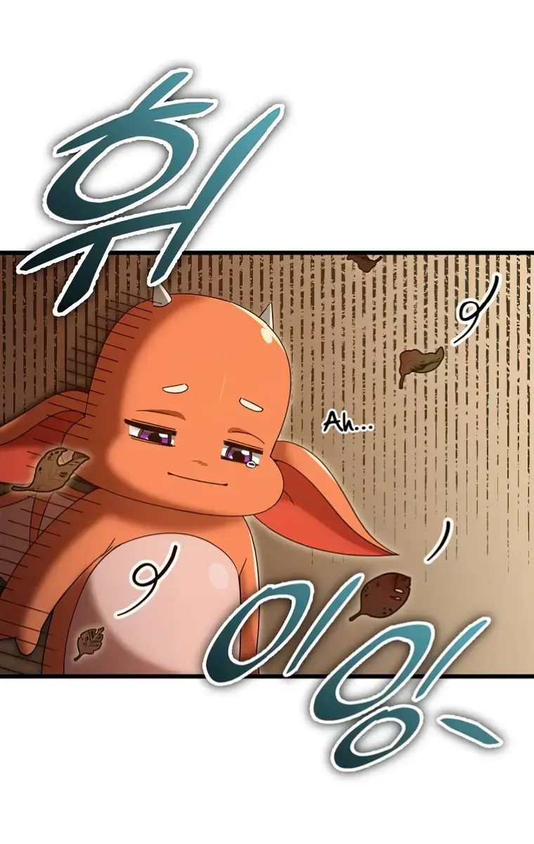 My Dad Is Too Strong Chapter 136 Page 51