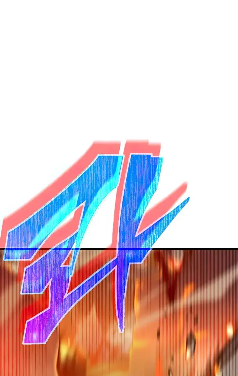 My Dad Is Too Strong Chapter 136 Page 63