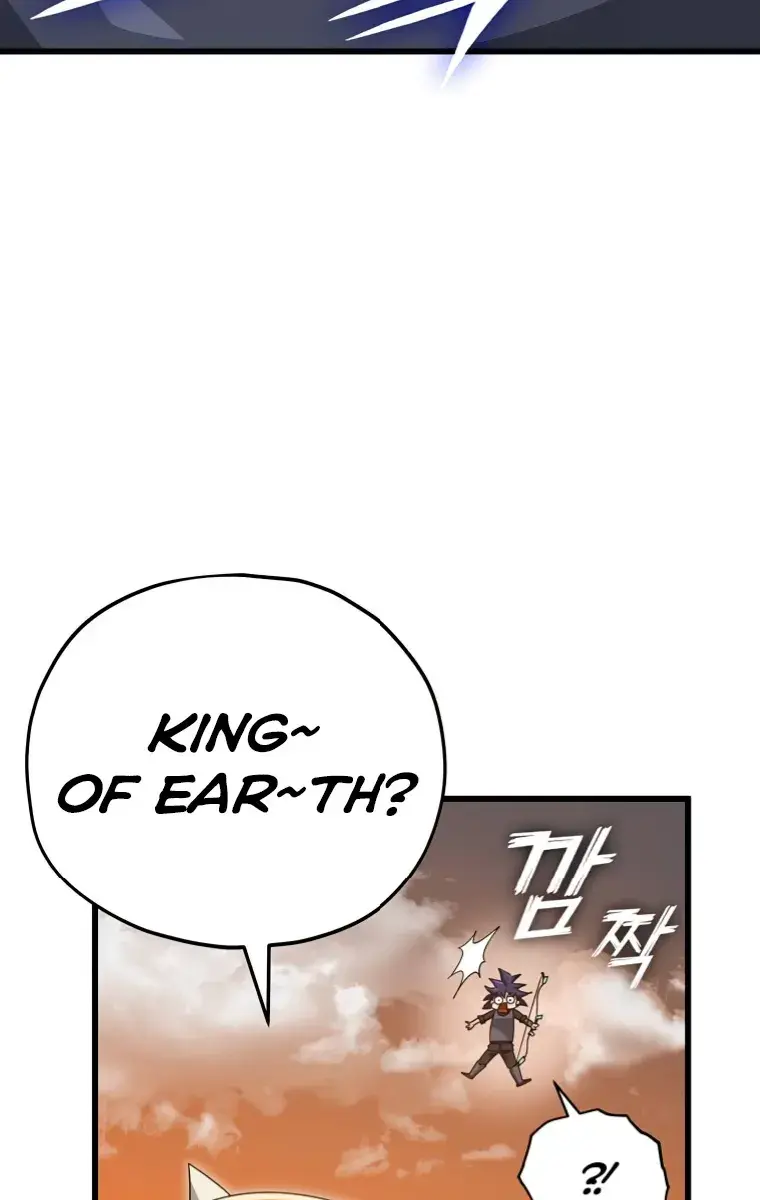 My Dad Is Too Strong Chapter 136 Page 72