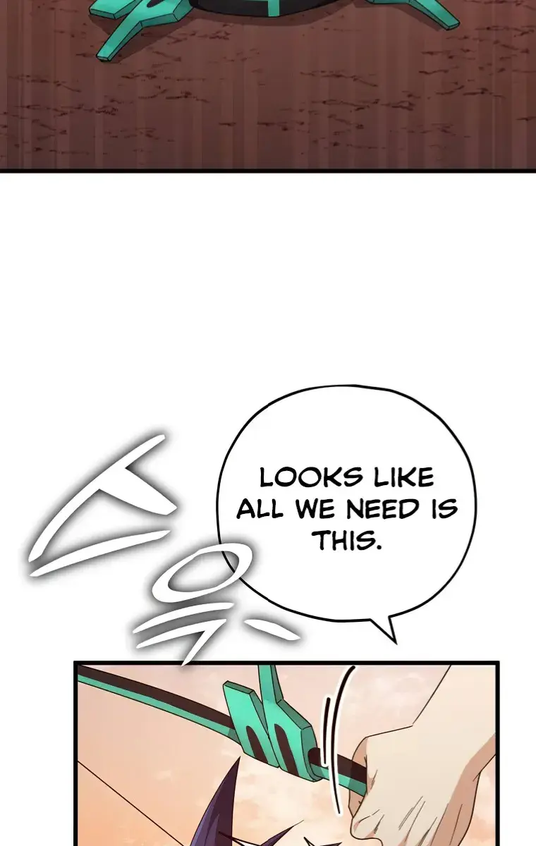 My Dad Is Too Strong Chapter 136 Page 97