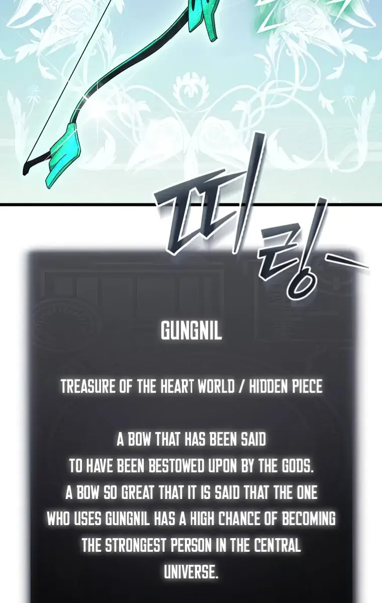 My Dad Is Too Strong Chapter 136 Page 100