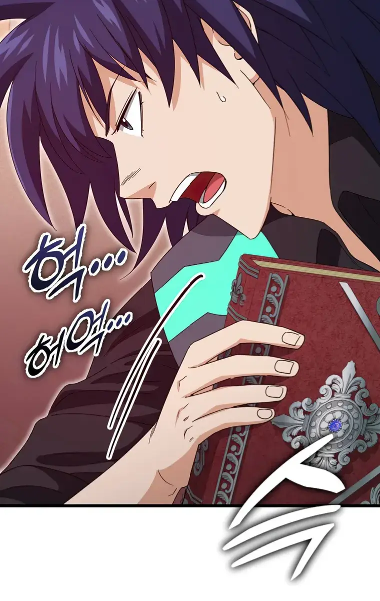 My Dad Is Too Strong Chapter 136 Page 115