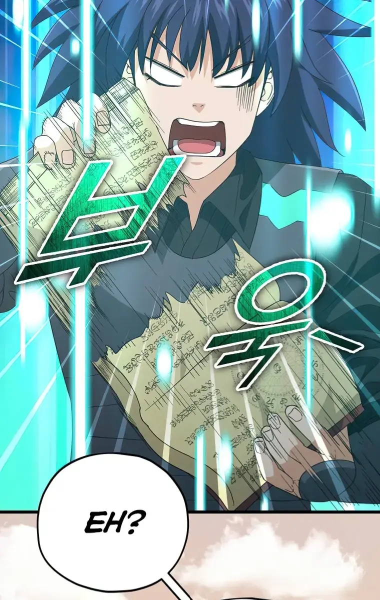 My Dad Is Too Strong Chapter 136 Page 119