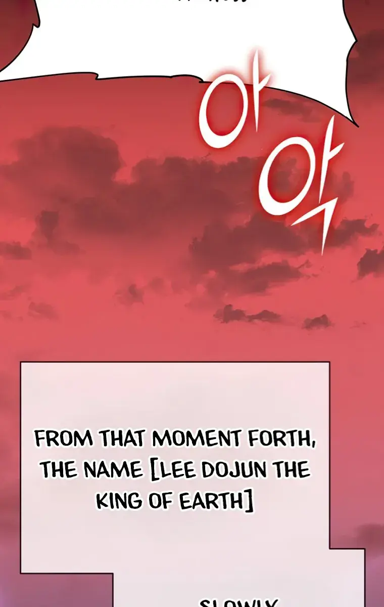 My Dad Is Too Strong Chapter 136 Page 135