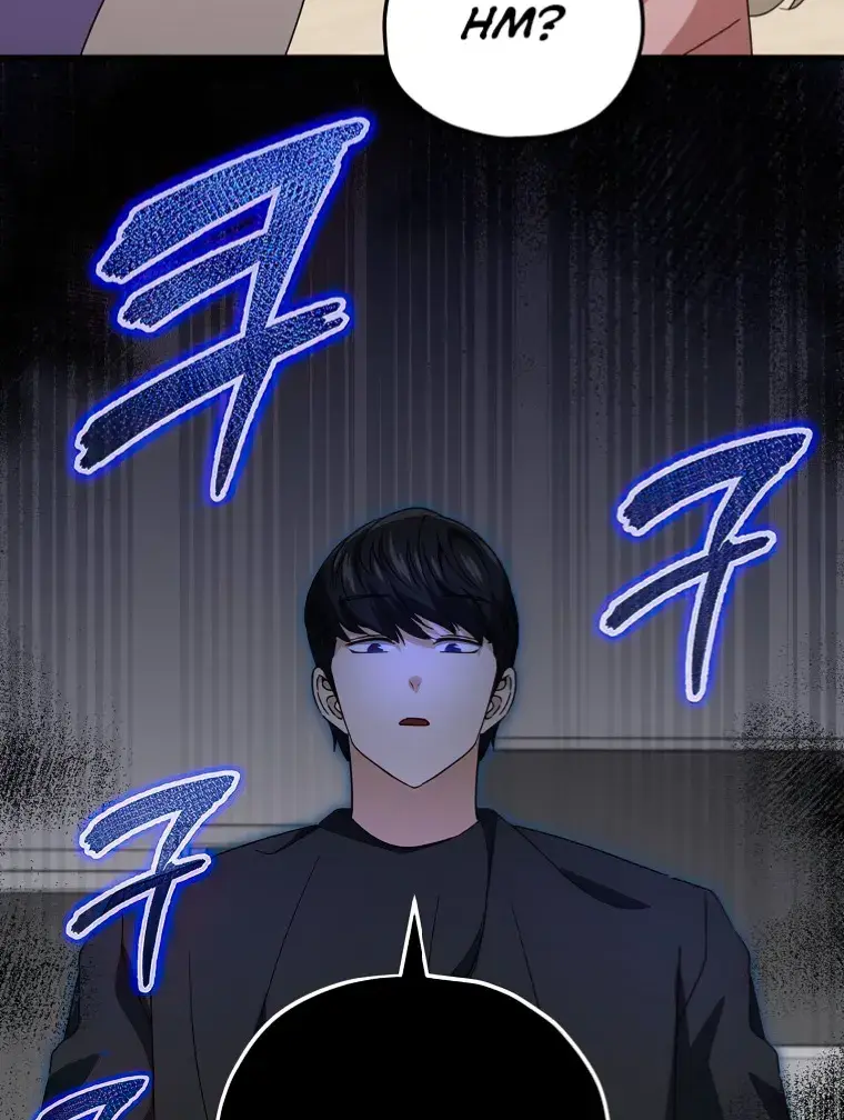 My Dad Is Too Strong Chapter 136 Page 140