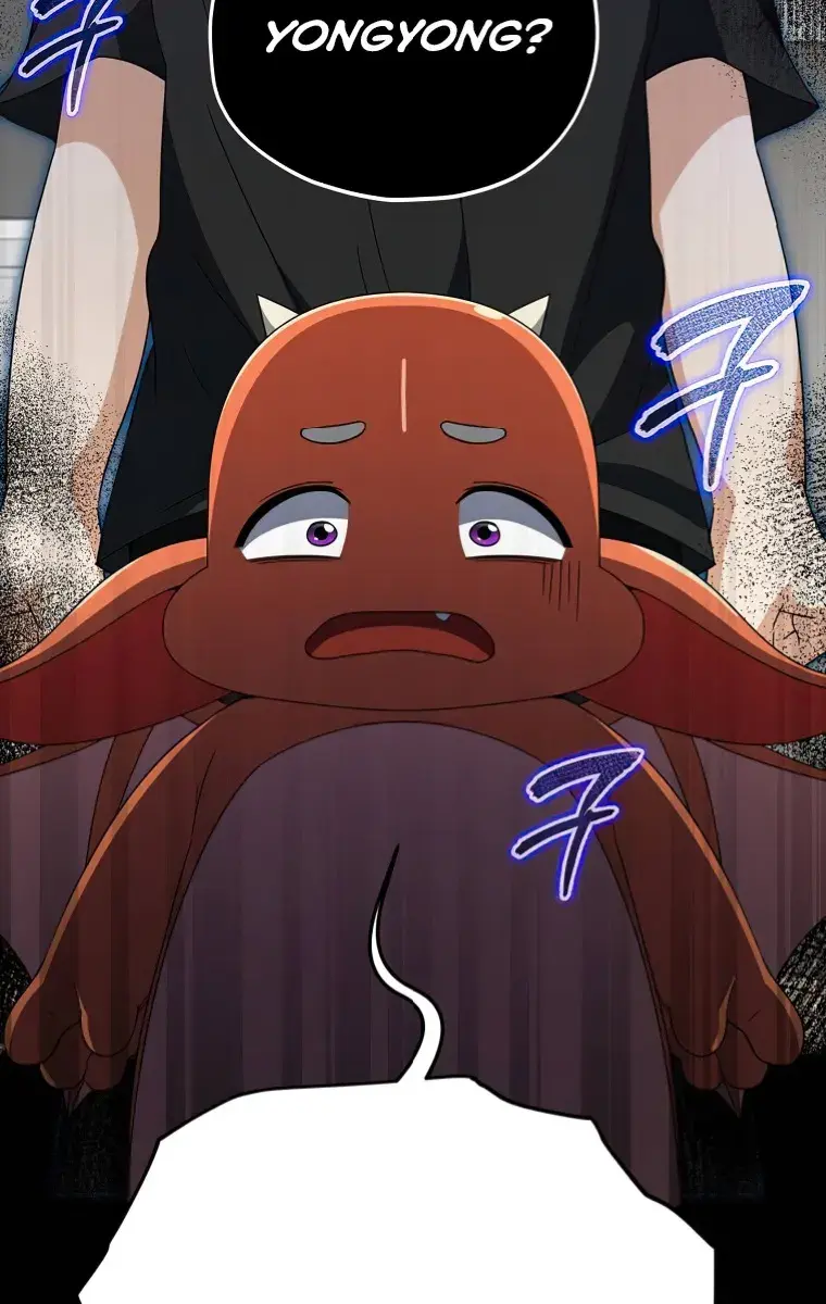 My Dad Is Too Strong Chapter 136 Page 141