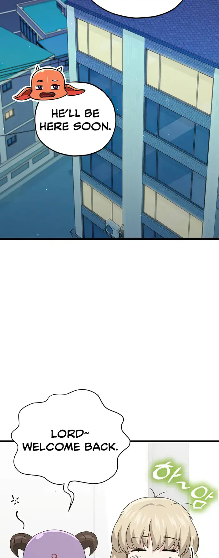 My Dad Is Too Strong Chapter 137 Page 6